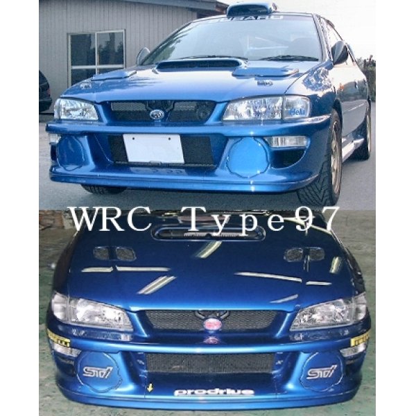 画像2: グリル一体型WRC’97フロントバンパー 【GC】【ないる屋】