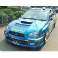 画像1: グリル一体型WRC’05フロントバンパー 【GD】【ないる屋】 (1)
