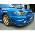 画像2: グリル一体型WRC’01-02フロントバンパー フォグカバー右 【GG】【ないる屋】 (2)