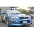 画像1: WRC’00フロントハーフスポイラー 【GC】【ないる屋】 (1)