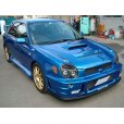 画像1: グリル一体型WRC’01-02フロントバンパー フォグカバー右 【GG】【ないる屋】 (1)