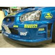 画像1: グリル一体型WRC’04フロントバンパー専用カーボンリップ 【GD】【ないる屋】 (1)