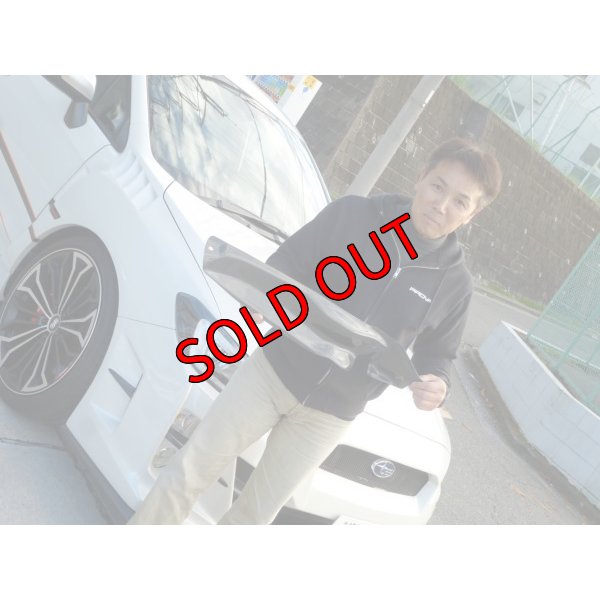 画像8: 【新品】 EFP(エンジンルーム・フェンダー・プロテクター)【VA/VM】 【S-CRAFT】