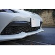 画像3: フロントバンパーガーニッシュ 【ZN6】【GT-DRY】【S-CRAFT】 (3)