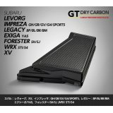 ヒューズボックスカバー 【GR/GV/GH/GE/GJ/GP/BL/BP/BM/BR/YA/SH/SJ/VA/VM】【GT-DRY】【S-CRAFT】