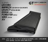 ヒューズボックスカバー 【GR/GV/GH/GE/GJ/GP/BL/BP/BM/BR/YA/SH/SJ/VA/VM】【GT-DRY】【S-CRAFT】