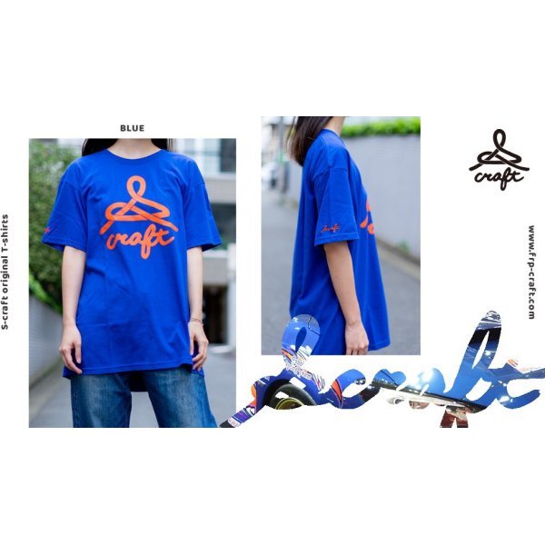 画像1: S-craft オリジナルＴシャツ【S-CRAFT】