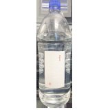 名もなきシリーズ　撥水シャンプー2700ml 【名もなき】【リアル】