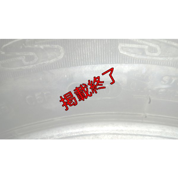 画像3: 【中古】NA6CE ロードスター  【S-CRAFT】【ユーノス】