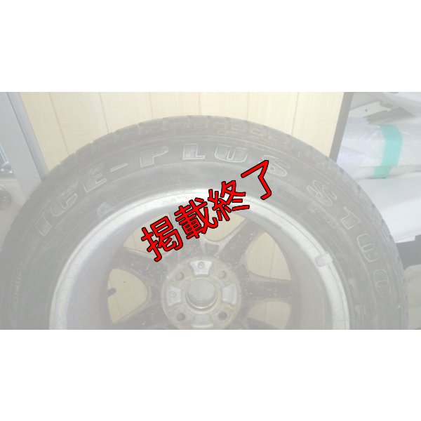 画像4: 【中古】NA6CE ロードスター  【S-CRAFT】【ユーノス】