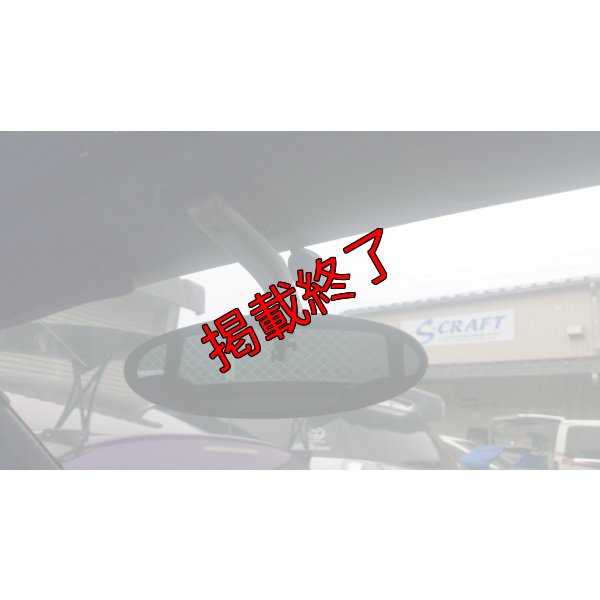 画像17: 【中古】NA6CE ロードスター  【S-CRAFT】【ユーノス】