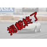 【中古】NA6CE ロードスター  【S-CRAFT】【ユーノス】