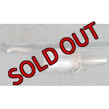 【中古】レガリス R  【BH】【FUJITSUBO】