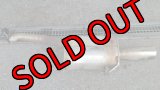 【中古】レガリス R  【BH】【FUJITSUBO】