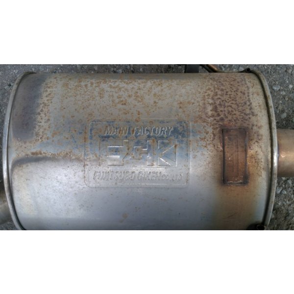 画像4: 【中古】レガリス R  【BH】【FUJITSUBO】