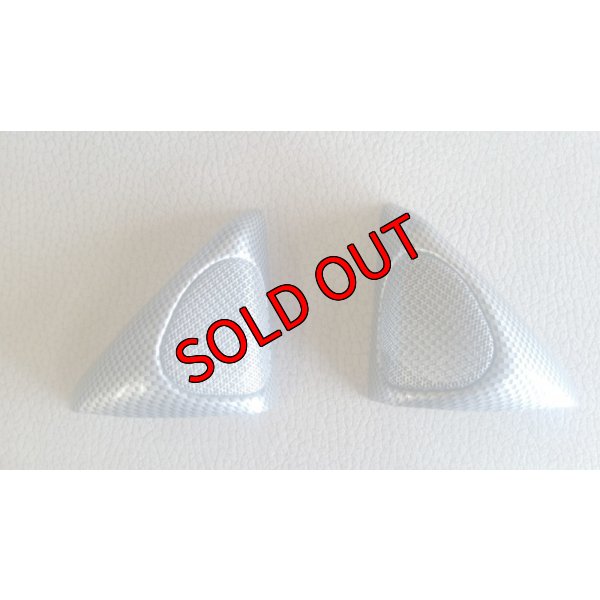 画像8: 【中古】シルバーカーボン調インテリアパネル14点セット 【BE/BH】