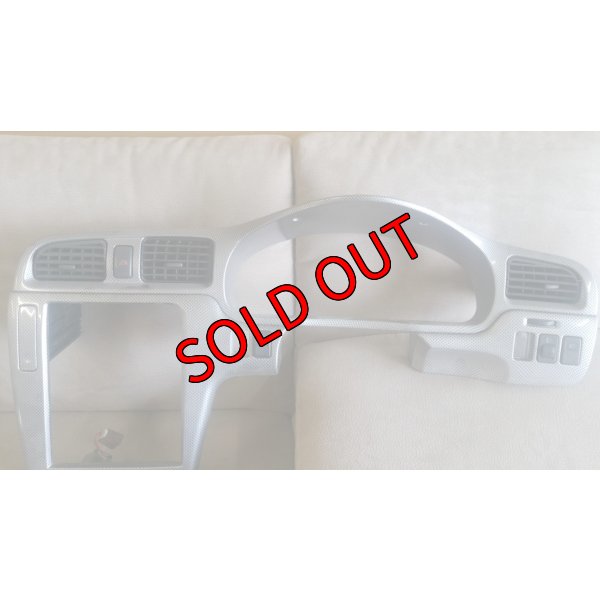 画像5: 【中古】シルバーカーボン調インテリアパネル14点セット 【BE/BH】