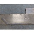 画像2: 【中古】GReddy AIR DIVERSION PLATE 【BE/BH】【TRUST】 (2)