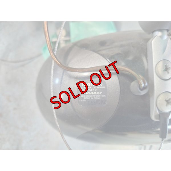 画像6: 【中古】carrozzeria スピーカーセット【Pioneer】