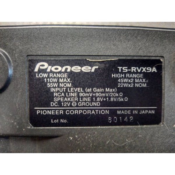 画像4: 【中古】carrozzeria TS-RVX9A サブウーファー 【Pioneer】