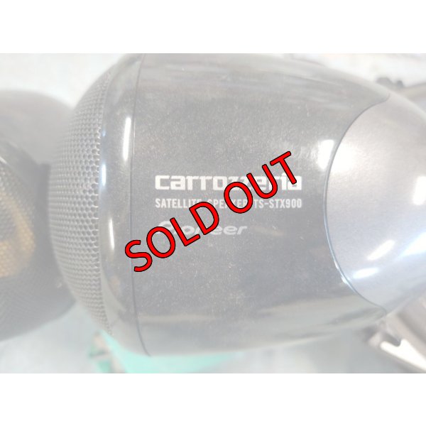 画像7: 【中古】carrozzeria スピーカーセット【Pioneer】