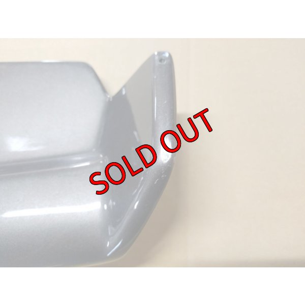 画像8: 【中古】ディフューザー 【VM】 【S-CRAFT】