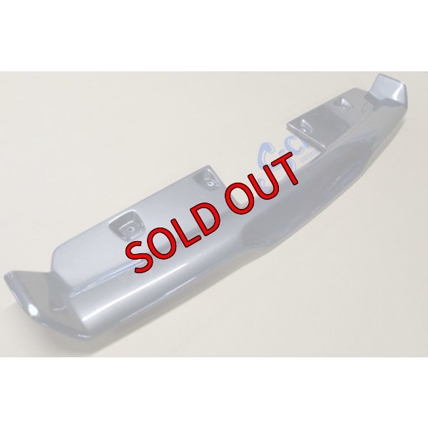 画像3: 【中古】ディフューザー 【VM】 【S-CRAFT】