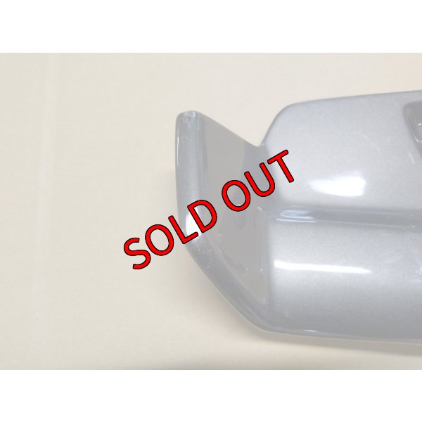 画像4: 【中古】ディフューザー 【VM】 【S-CRAFT】