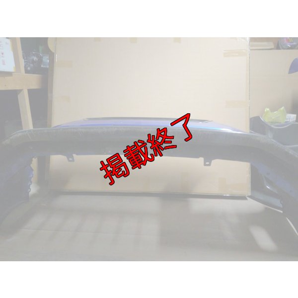 画像5: 【中古】レヴォーグSTIsports純正フロントバンパー 【VM】【SUBARU】