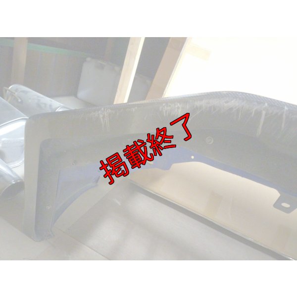 画像6: 【中古】レヴォーグSTIsports純正フロントバンパー 【VM】【SUBARU】