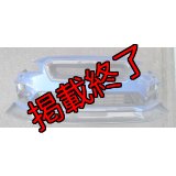 【中古】レヴォーグSTIsports純正フロントバンパー 【VM】【SUBARU】