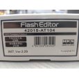 画像2: 【新品】Flash Editor【HKS】 (2)