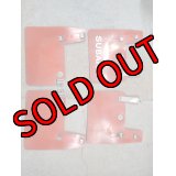 【中古】マッドフラップ【BRZ】【不明】