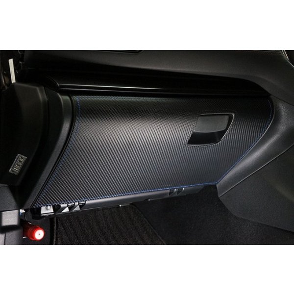 画像7: グローブボックスキックガード 【VN】【GT-DRY】【S-CRAFT】