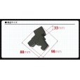 画像3: バッテリーマイナス端子カバー 【VB/VN/VA/VM/ZD/ZN8/GU/GT/GK/GJ/GP/SJ/SL/BN/BS】【GT-DRY】【S-CRAFT】