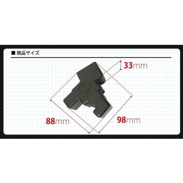 画像3: バッテリーマイナス端子カバー 【VB/VN/VA/VM/ZD/ZN8/GU/GT/GK/GJ/GP/SJ/SL/BN/BS】【GT-DRY】【S-CRAFT】