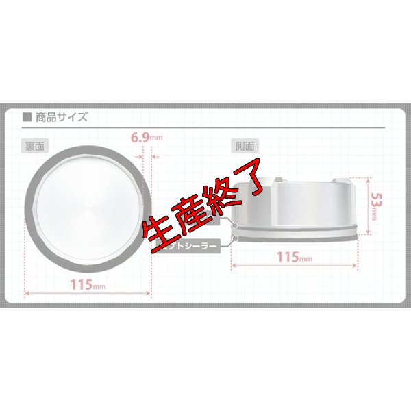 画像2: アッパーマウントトップカバー【VA/VM】【GT-DRY】【S-CRAFT】