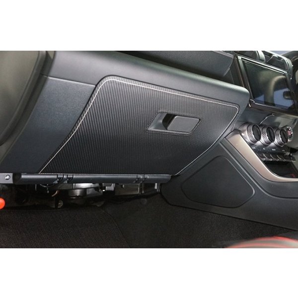 画像6: グローブボックスキックガード 【ZD8/ZN8】【GT-DRY】【S-CRAFT】