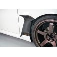 画像3: フェンダーガーニッシュ【ZD8/ZN8】【GT-DRY】【S-CRAFT】