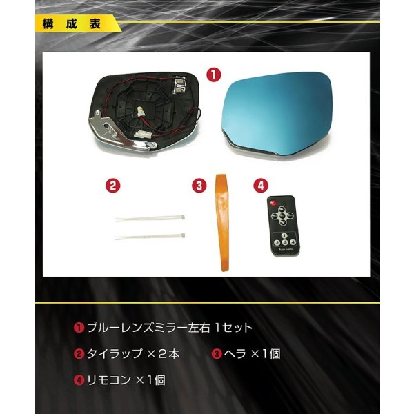 画像8: LEDウィンカー付き ドアミラー【VN/VB】【GT-DRY】