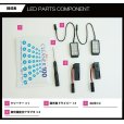 画像6: 6LED汎用フットランプ【汎用】【GT-DRY】【S-CRAFT】