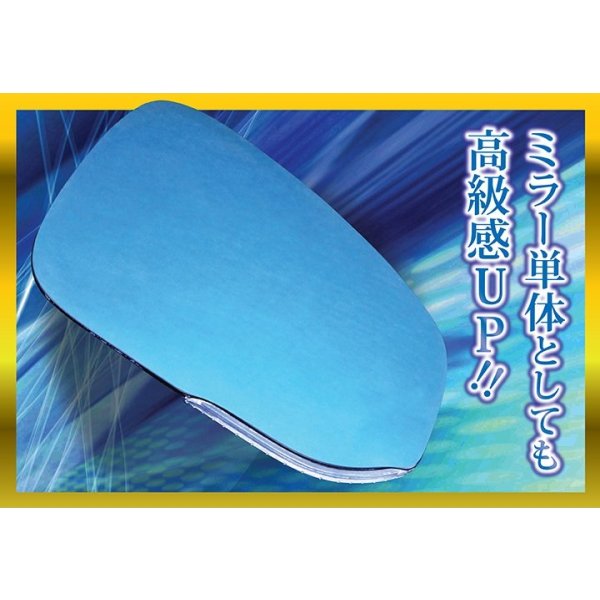 画像4: LEDウィンカー付き ドアミラー【VN/VB】【GT-DRY】