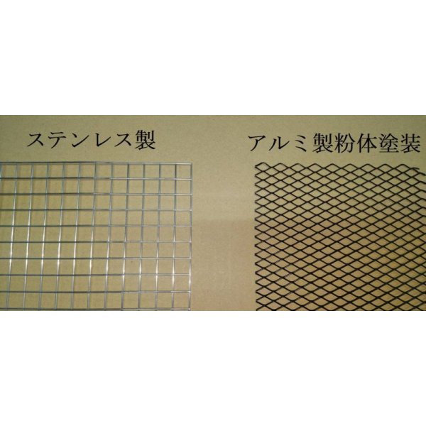 画像3: グリル一体型WRC’01-02フロントバンパー フォグカバー右 【GG】【ないる屋】