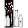 画像1: 名もなきシリーズ　ガラス撥水剤180ml 【名もなき】【リアル】 (1)