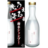 名もなきシリーズ　撥水シャンプー500ml 【名もなき】【リアル】