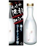 名もなきシリーズ　輝くコーティング剤300ml 【名もなき】【リアル】