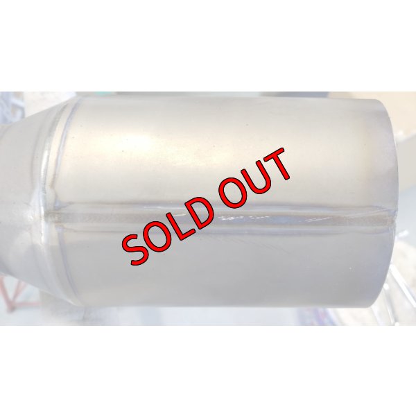 画像6: 【中古】ガナドール  Vertex TITAN GD-706【BH】【GANADOR】