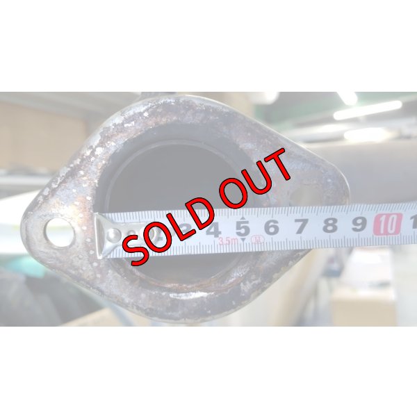 画像8: 【中古】ガナドール  Vertex TITAN GD-706【BH】【GANADOR】