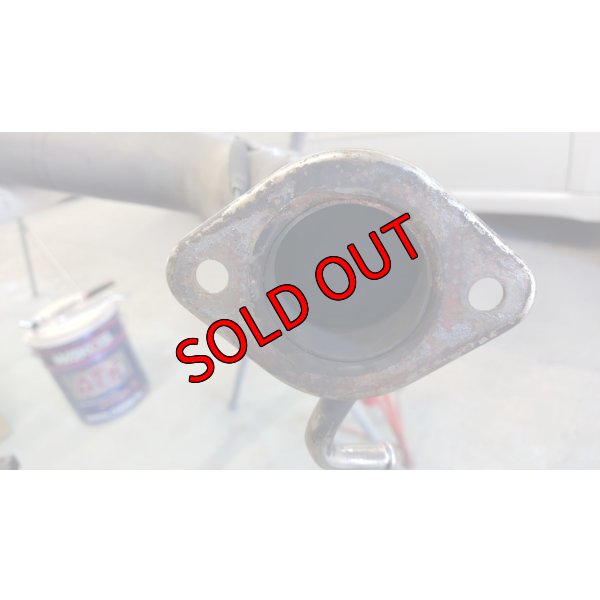 画像5: 【中古】ガナドール  Vertex TITAN GD-706【BH】【GANADOR】