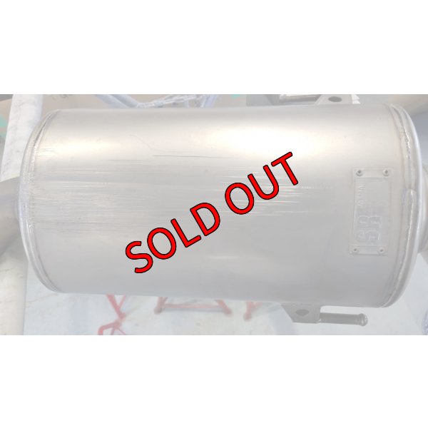 画像3: 【中古】ガナドール  Vertex TITAN GD-706【BH】【GANADOR】